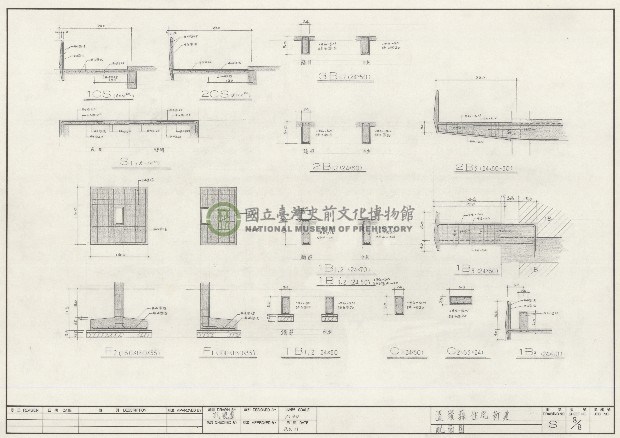 建築圖