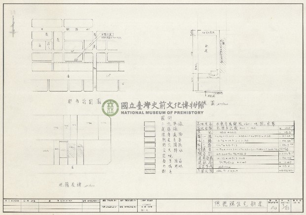 建築圖