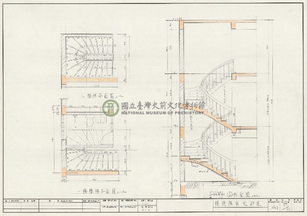 建築圖