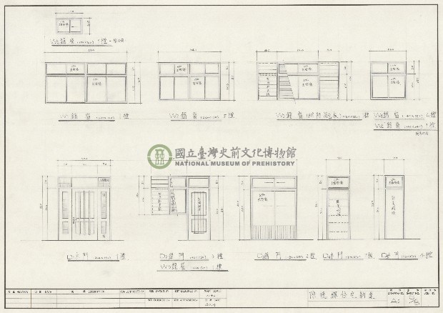 建築圖