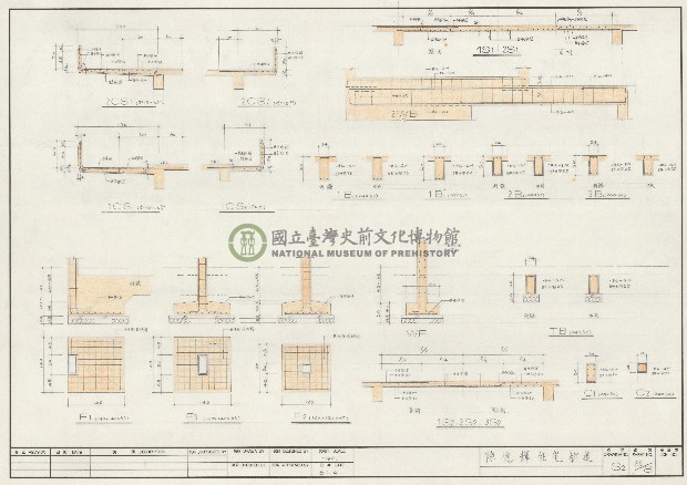 建築圖