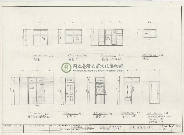 建築圖