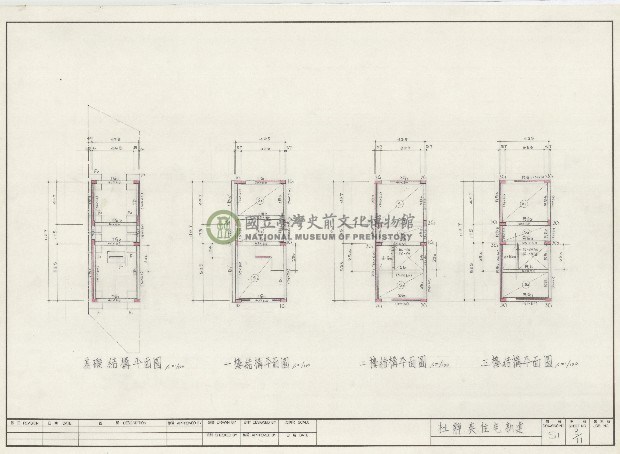 建築圖
