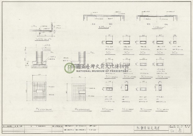 建築圖