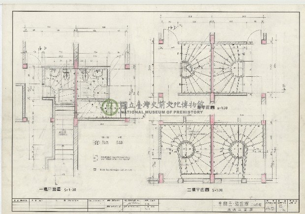 建築圖