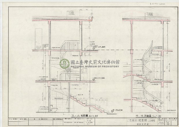 建築圖