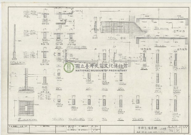 建築圖