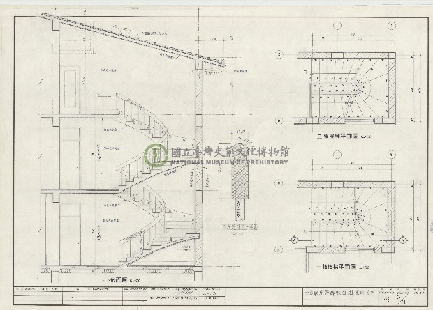建築圖