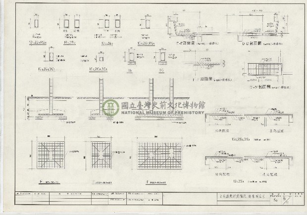 建築圖
