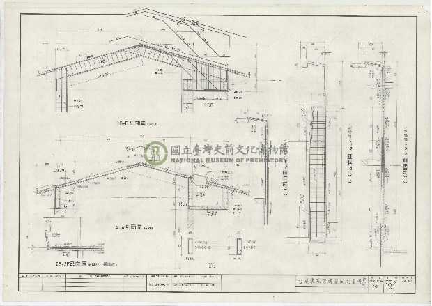 建築圖