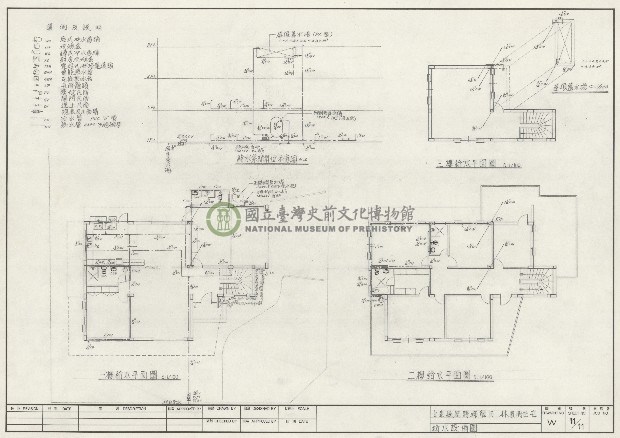 建築圖
