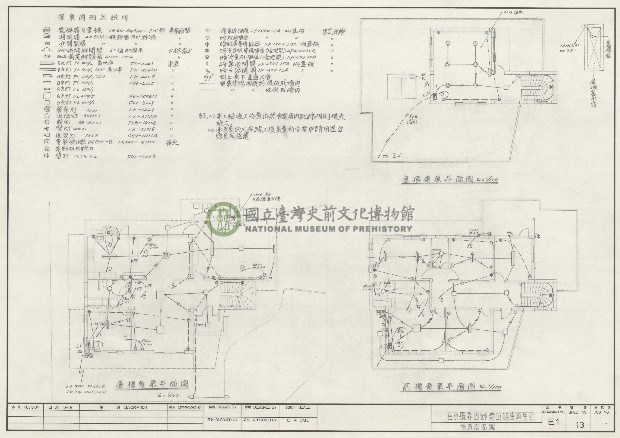 建築圖