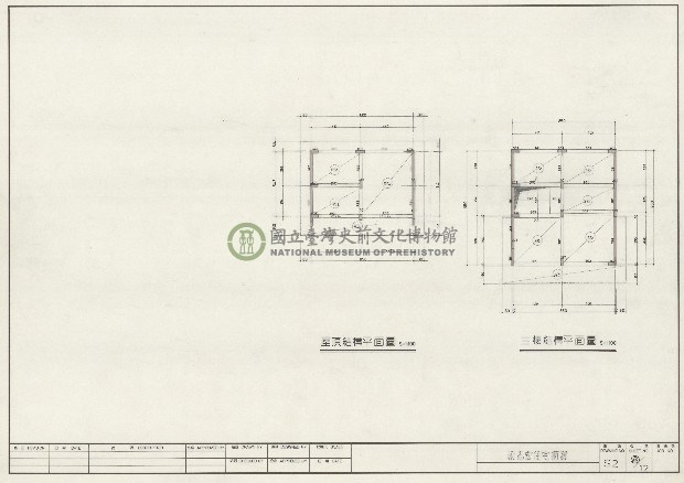 建築圖