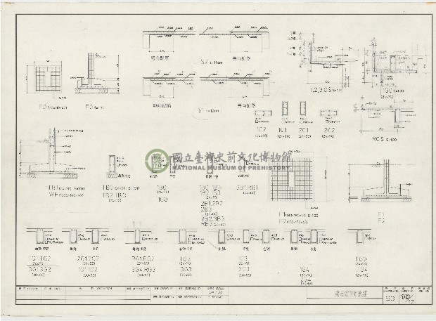建築圖
