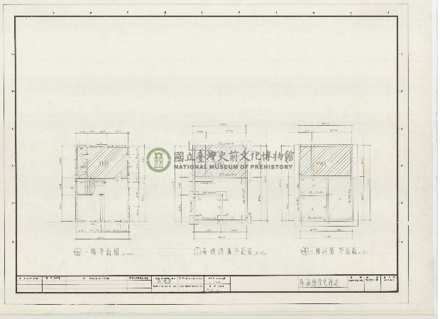建築圖