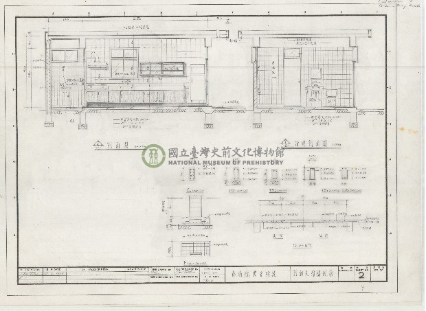建築圖