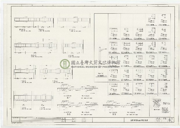 建築圖