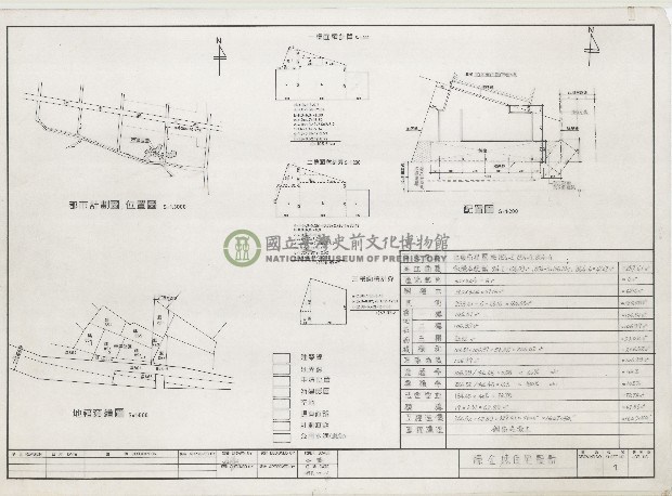 建築圖
