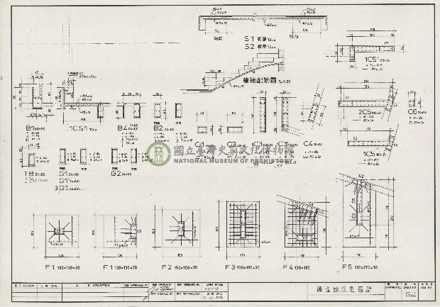 建築圖
