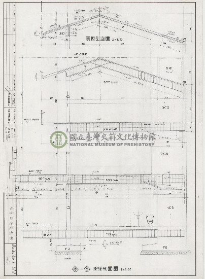 建築圖
