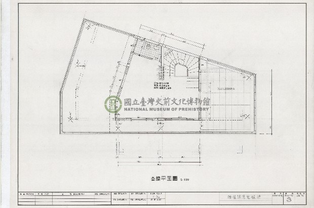 建築圖