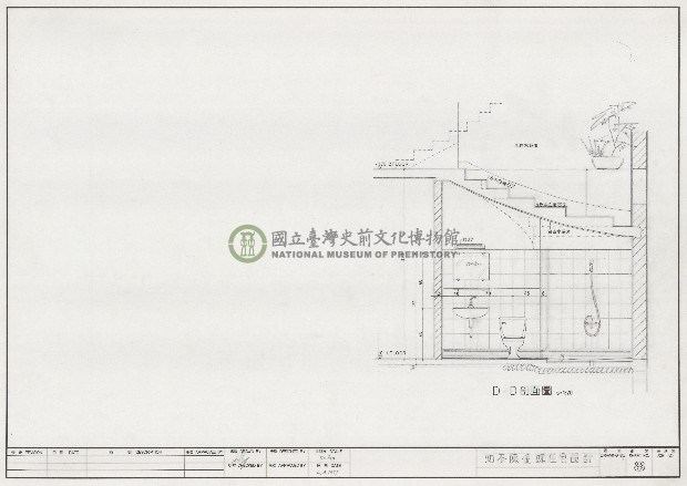 建築圖