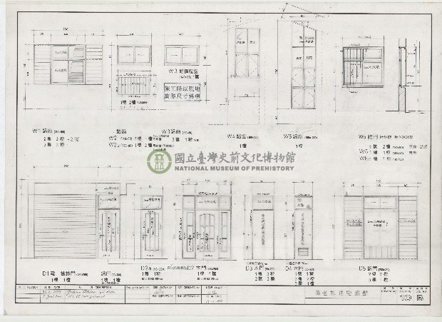 建築圖