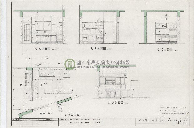 建築圖