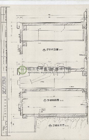 建築圖