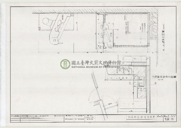 建築圖