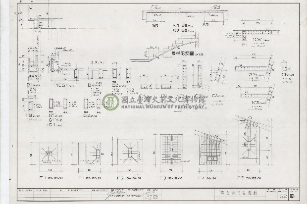 建築圖