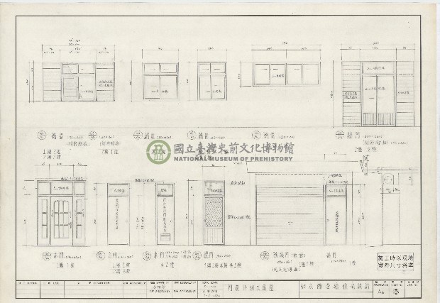 建築圖