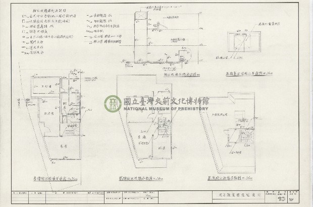 建築圖