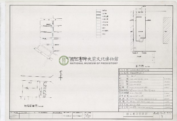 建築圖