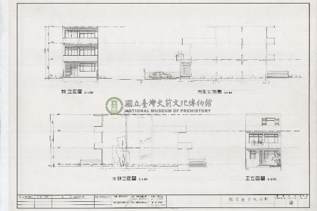 建築圖