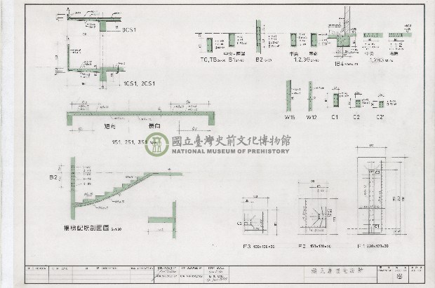 建築圖
