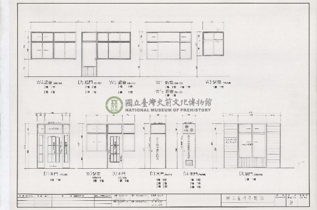 建築圖