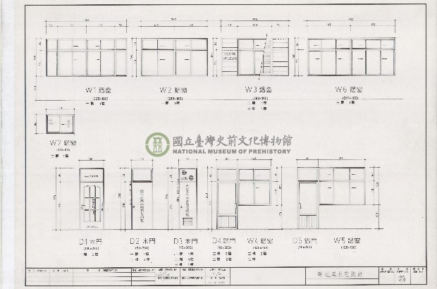 建築圖