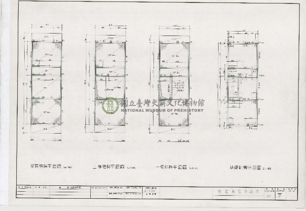 建築圖