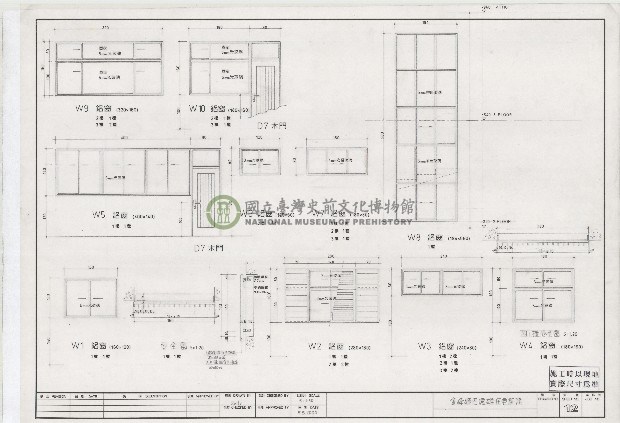 建築圖