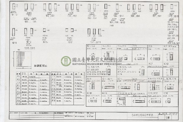 建築圖