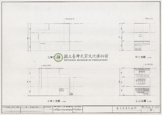 建築圖