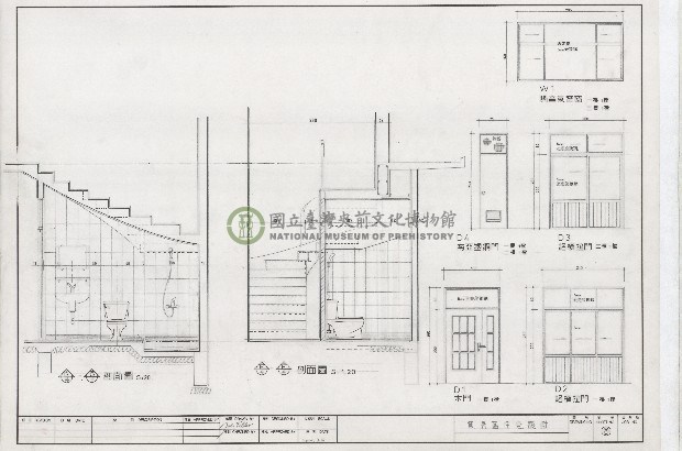 建築圖