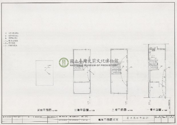 建築圖