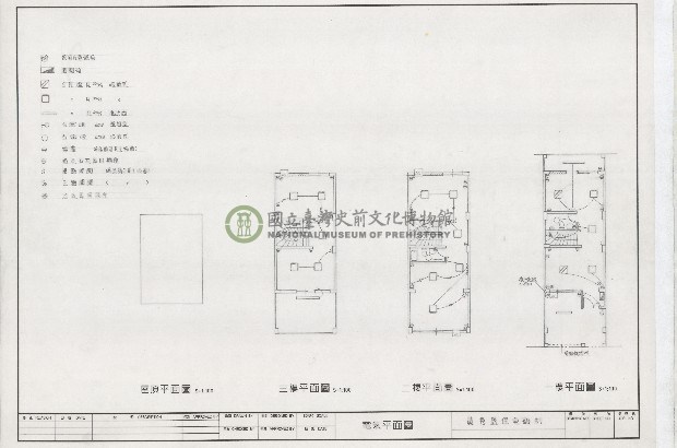 建築圖
