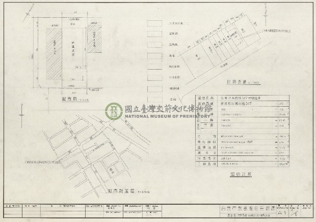 建築圖