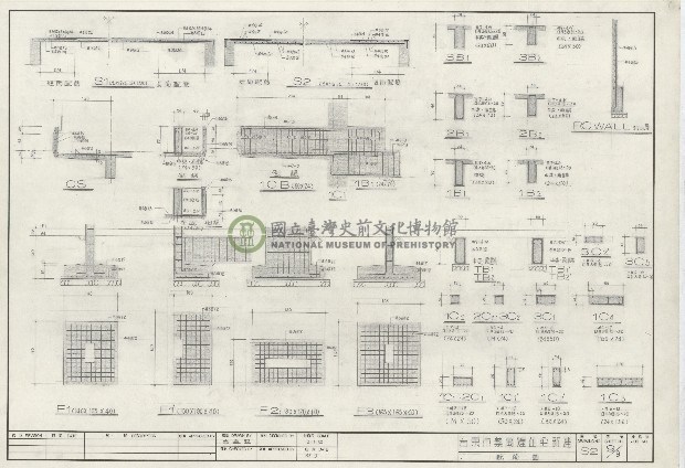 建築圖