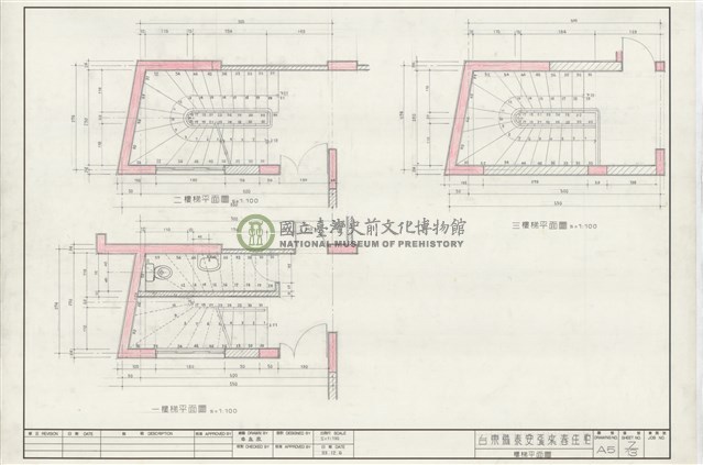 建築圖