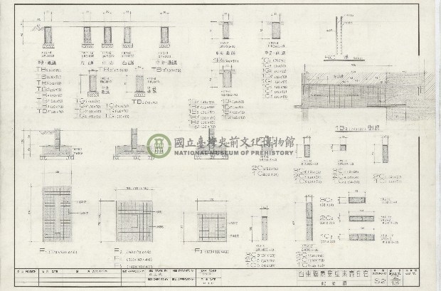 建築圖