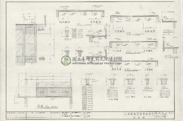 建築圖